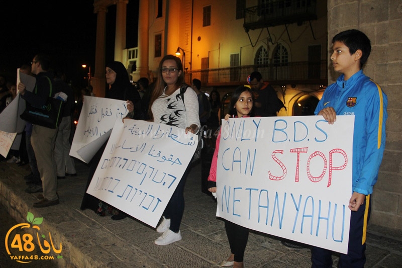 td ni yaffaj3  (11).JPG